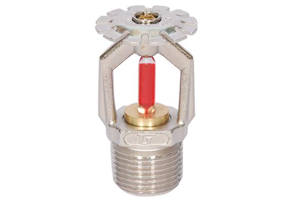 Đầu phun Sprinler hướng xuống TY802